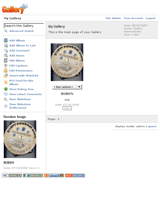 screenshot 3