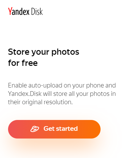 yandex disc